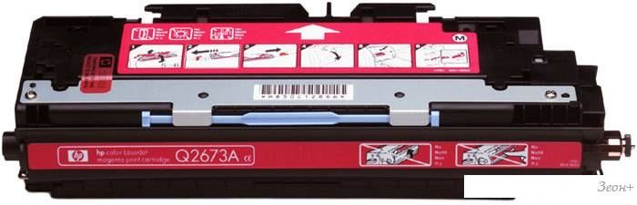 Картридж HP 309A (Q2673A)