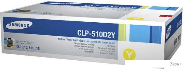 Картридж Samsung CLP-510D2Y