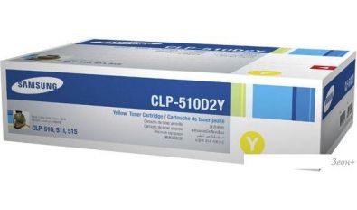  Samsung CLP-510D2Y