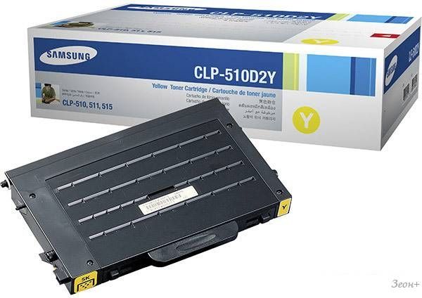 Картридж Samsung CLP-510D2Y