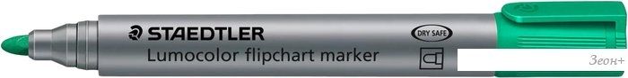 Маркер Staedtler Lumocolor flipchart marker 356-5 (1 шт, зеленый)