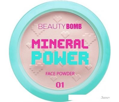     Beauty Bomb Mineral  01 (9)
