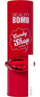 Beauty Bomb Candy shop  01   