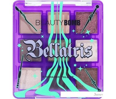     Beauty Bomb Bellatris