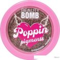     Beauty Bomb Poppin pigments  03 