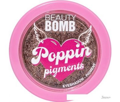     Beauty Bomb Poppin pigments  03 