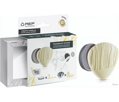    Fragrant Stone. Creamy Vanilla 108889