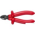 Кусачки боковые (бокорезы) Онлайт OHT-Brd01-160 82927
