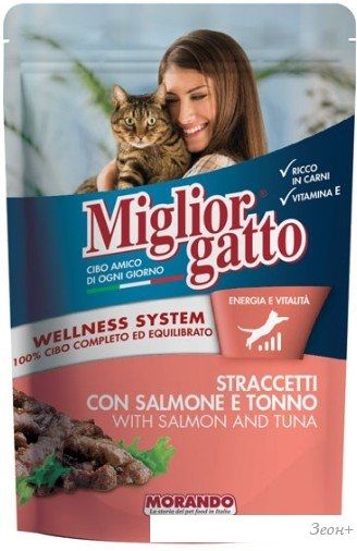 Пресервы MigliorGatto Strips Salmon and Tuna 100 г