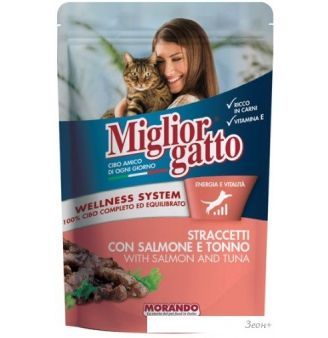  MigliorGatto Strips Salmon and Tuna 100 