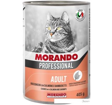 Консервированный корм для кошек Morando Professional с креветками и лососем 405 г