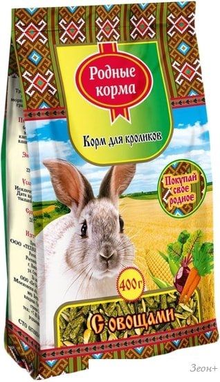 Корм для грызунов Родные корма для кроликов с овощами 400 г