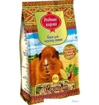 Корм для грызунов Родные корма для морских свинок с овощами 400 г