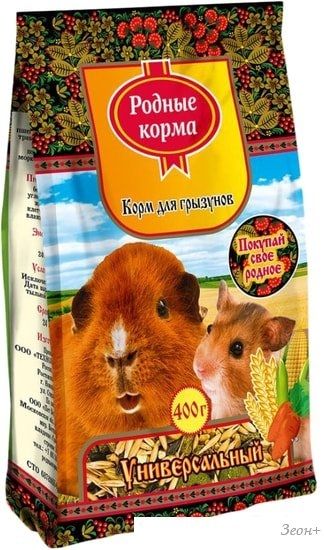 Корм для грызунов Родные корма универсальный для грызунов 400 г