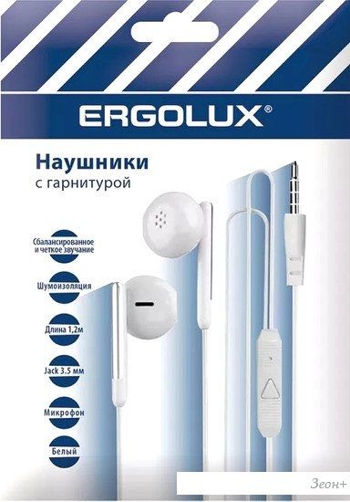 Наушники Ergolux ELX-WHP01P-C01 ПРОМО