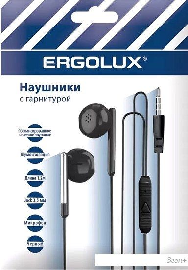 Наушники Ergolux ELX-WHP01P-C02 ПРОМО