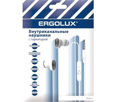  Ergolux ELX-WHP02P-C01 