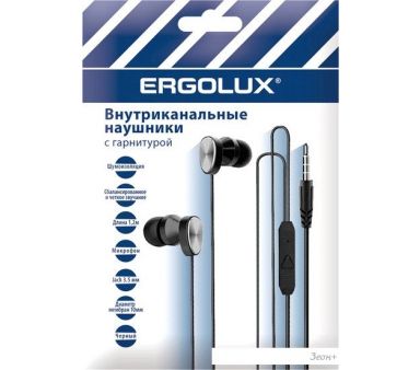  Ergolux ELX-WHP02P-C02 