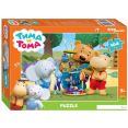 Step Puzzle    82204 (104 )
