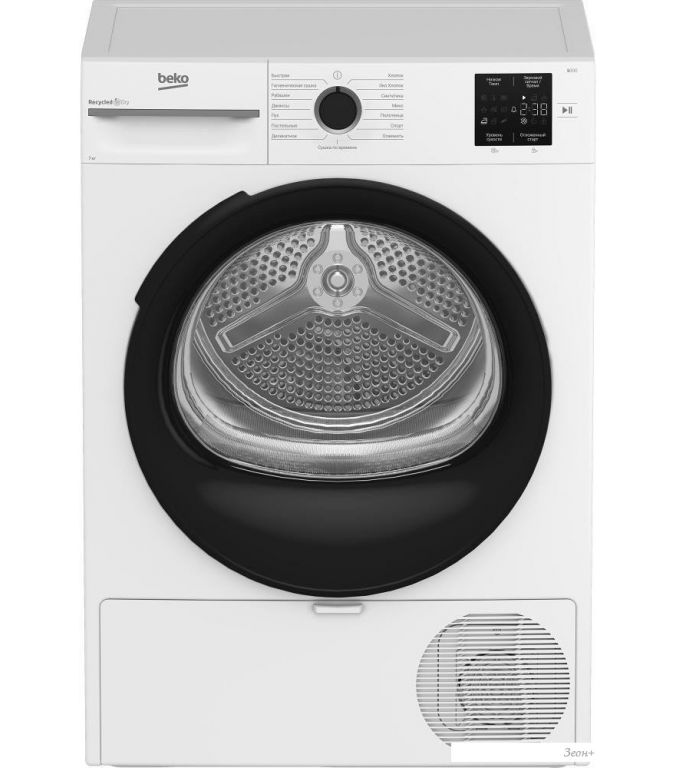 Сушильная машина BEKO BM3T37220