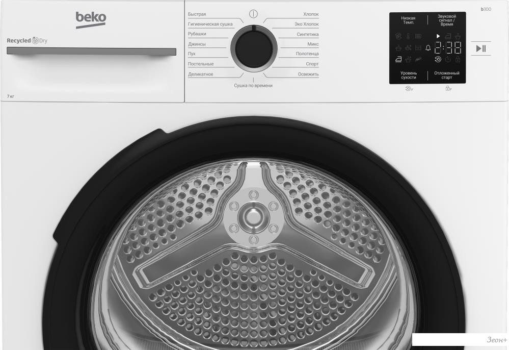 Сушильная машина BEKO BM3T37220