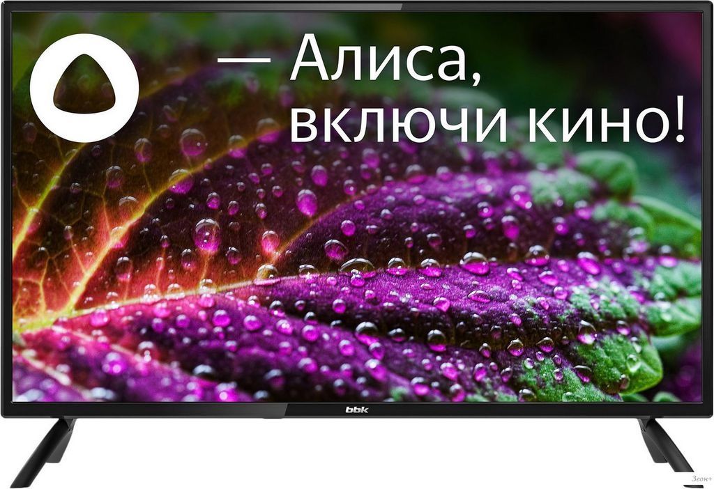 Телевизор BBK 32LEX-7257/TS2C