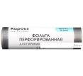 Kapous      16 , 25 