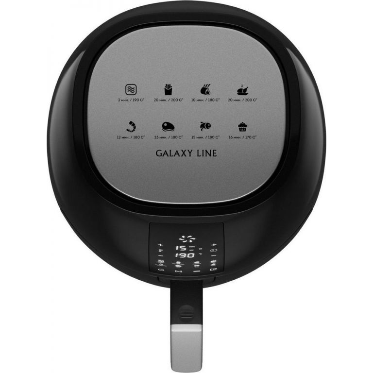 Аэрогриль Galaxy Line GL2525