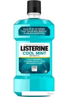     Listerine Cool Mint (500 )