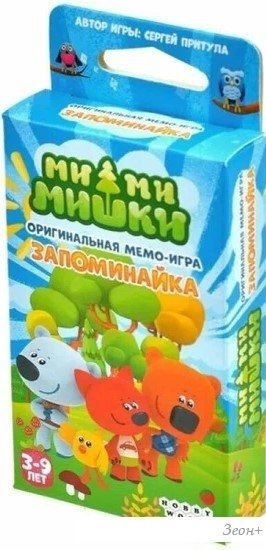 Мир Хобби Ми-ми-мишки. Запоминайка 915899