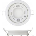   Uniel GX53/H2 WHITE 10 PROM UL-00005051
