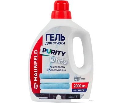    MAUNFELD Purity White MWL2000PW 2 