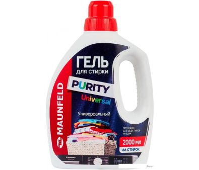    MAUNFELD Purity Universal MWL2000PU 2 