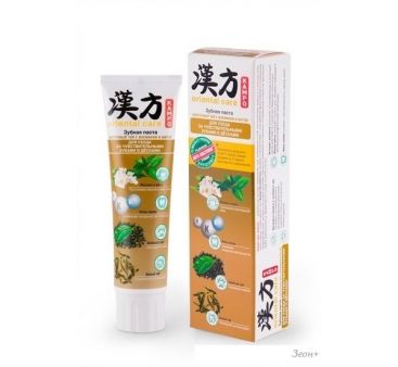   Modum Kampo Oriental Care       100 