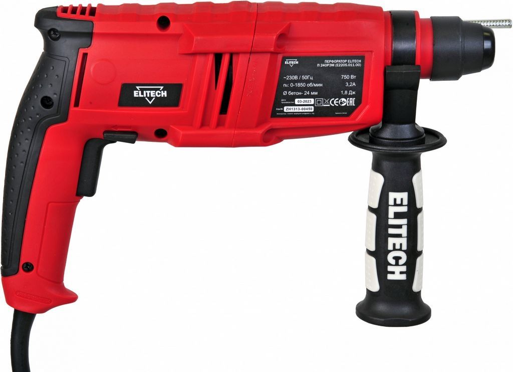 Перфоратор ELITECH П 240РЭМ (кейс)
