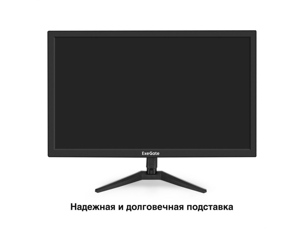 Монитор ExeGate EB2400A EX297377RUS