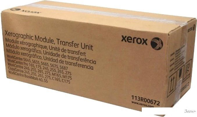 Фотобарабан Xerox 113R00672