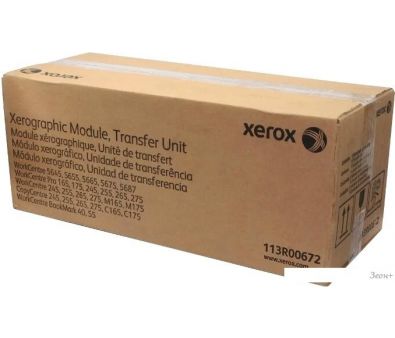  Xerox 113R00672