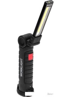  Rexant 75-8013