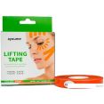  Ayoume Kinesiology Tape Roll 1  x 5  ()