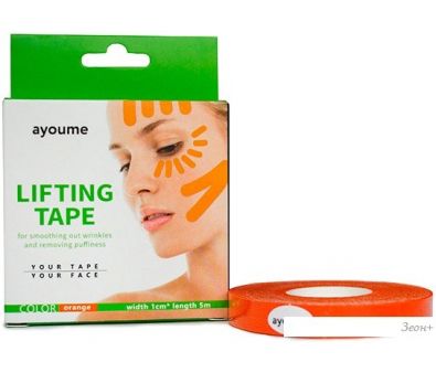  Ayoume Kinesiology Tape Roll 1  x 5  ()