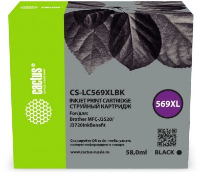   Cactus CS-LC569XLBK 569XL  (58)  Brother MFC-J3520/J3720InkBenefit