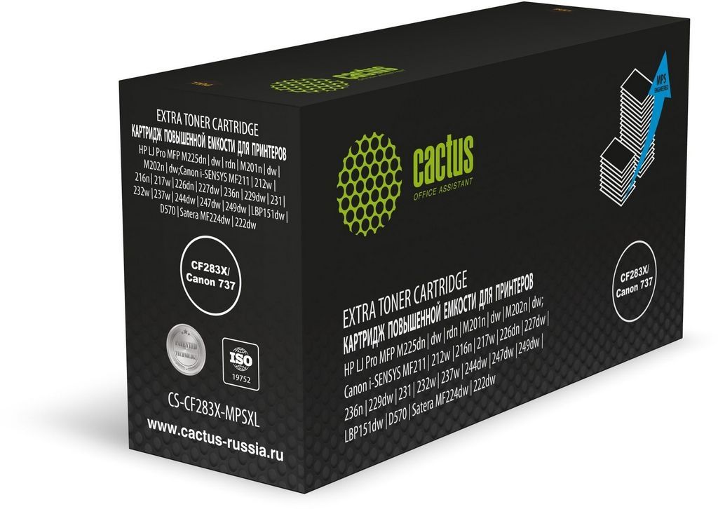 Картридж лазерный Cactus CS-CF283X-MPSXL CF283X/Canon 737 черный (8000стр.) для HP LJ Pro MFP M225dn/dw/rdn/M201n/dw/M202n/dw; Canon i-SENSYS MF211/212w/216n/217w/226dn/227dw/236n/229dw/231/232w/237w/244dw/247dw/249dw/LBP151dw/D570, Satera MF224dw/222...