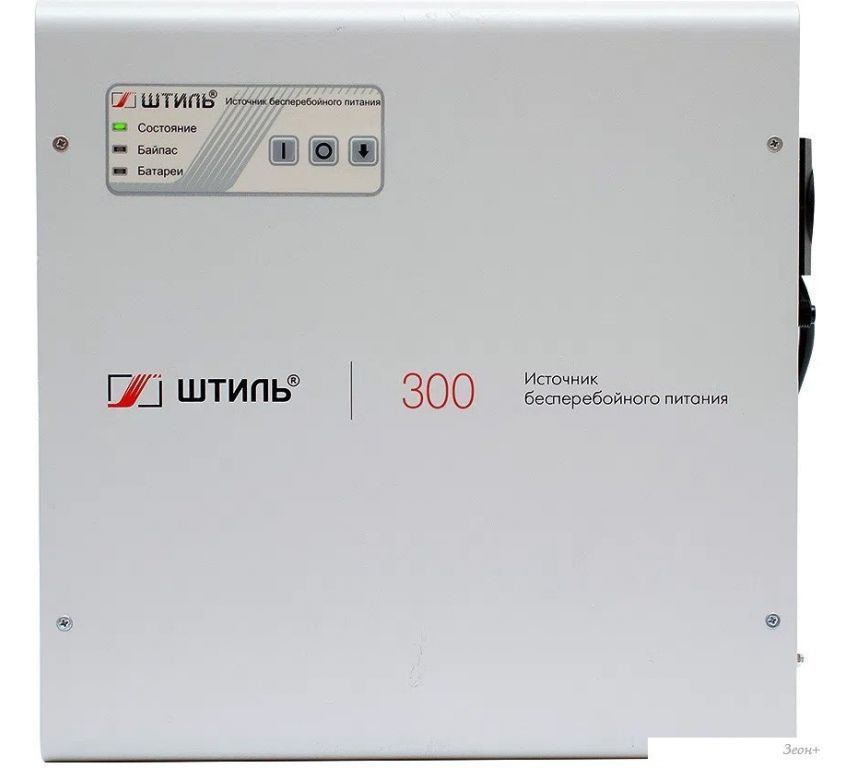 Источник бесперебойного питания Штиль SW300L