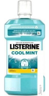     Listerine Cool Mint (600 )