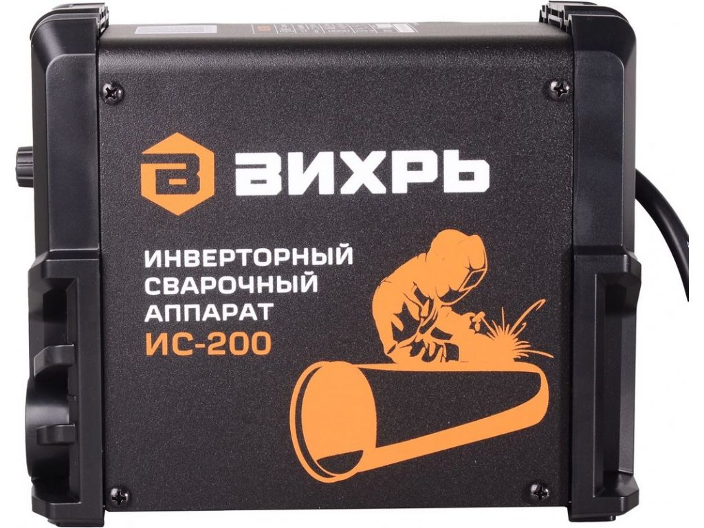 Сварочный инвертор Вихрь ИС-200