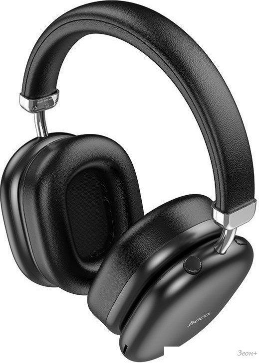 Наушники Hoco W35 Max ANC (черный)