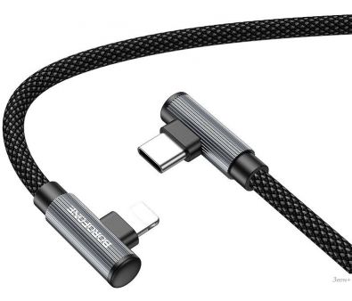  Borofone BU50 USB Type-C - Lightning (1 , )