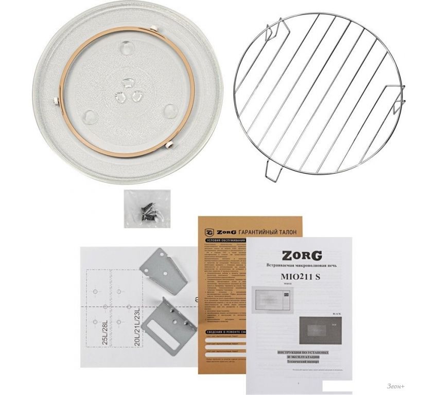 Микроволновая печь ZorG MIO211 S (белый)