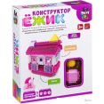 Конструктор Bondibon Baby You ВВ2577 Дом